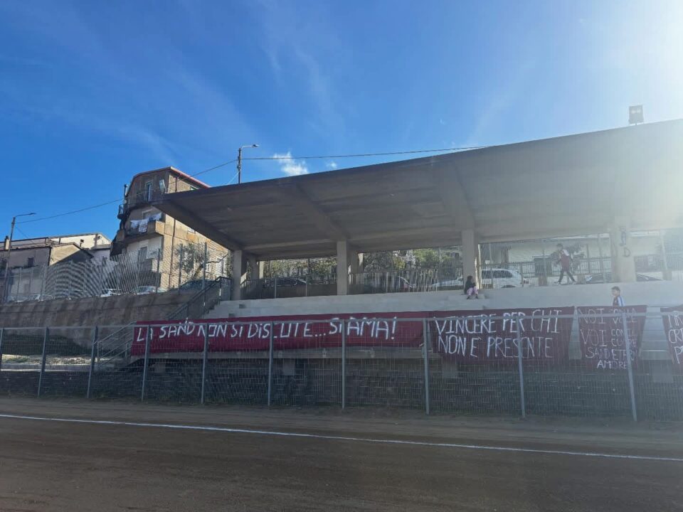 Stadio Comunale Marcello Marchianò
